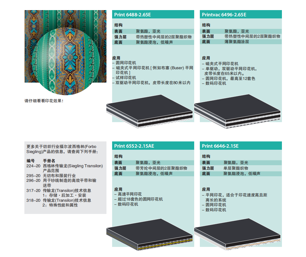 微信圖片_20201004153426.png